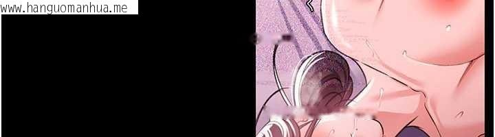 韩国漫画借妻条约韩漫_借妻条约-第30话-秀色可餐的天生名器在线免费阅读-韩国漫画-第178张图片