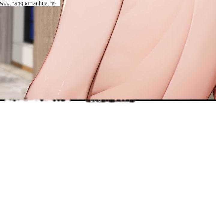 韩国漫画悖岛审判/悖论韩漫_悖岛审判/悖论-第11话在线免费阅读-韩国漫画-第33张图片