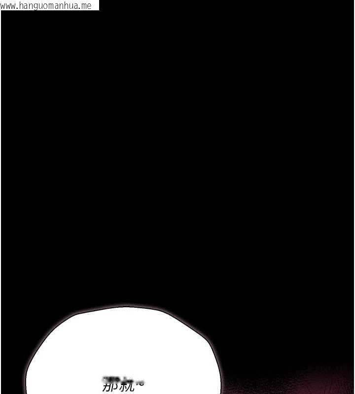 韩国漫画借妻条约韩漫_借妻条约-第30话-秀色可餐的天生名器在线免费阅读-韩国漫画-第51张图片