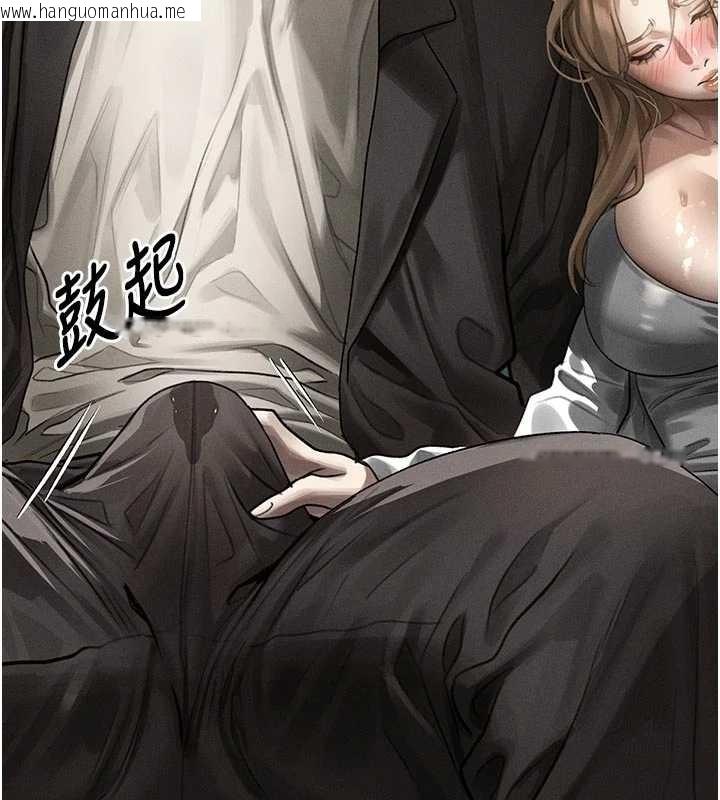 韩国漫画堕落物语2韩漫_堕落物语2-第42话-在公共场合被爱抚私密处在线免费阅读-韩国漫画-第170张图片