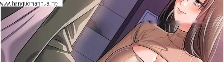 韩国漫画借妻条约韩漫_借妻条约-第30话-秀色可餐的天生名器在线免费阅读-韩国漫画-第94张图片