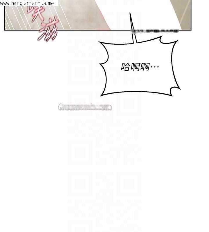 韩国漫画熟女交换计划韩漫_熟女交换计划-第53话-今天一定要拿下妳!在线免费阅读-韩国漫画-第70张图片