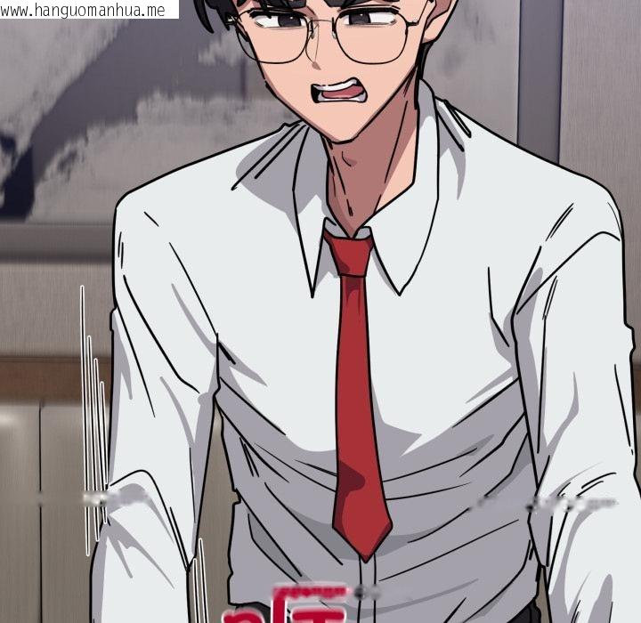 韩国漫画当狗不丢人韩漫_当狗不丢人-第40话在线免费阅读-韩国漫画-第51张图片