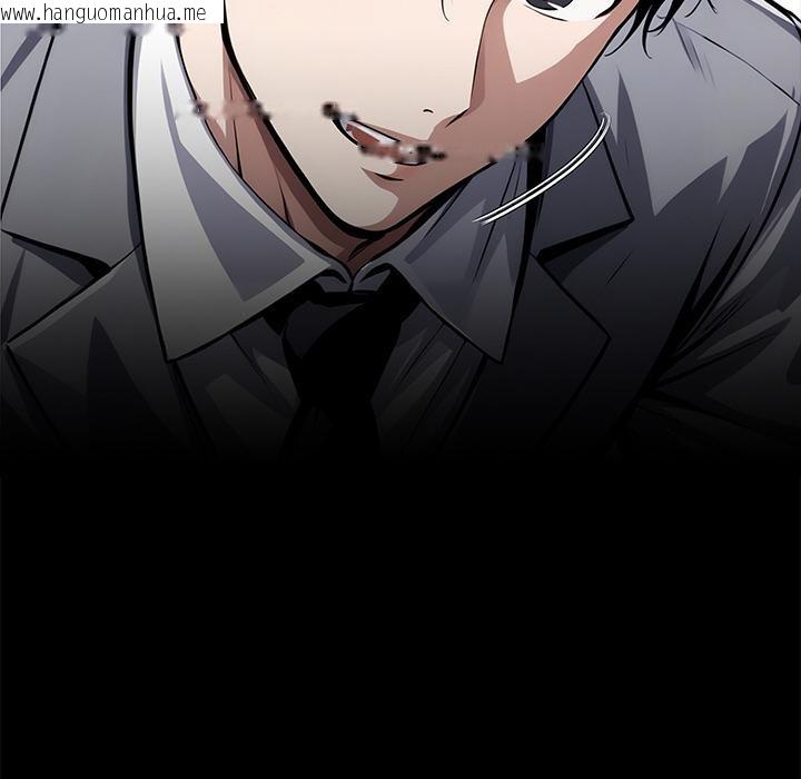 韩国漫画黑道X上班族/我身体里的那个家伙韩漫_黑道X上班族/我身体里的那个家伙-第42话在线免费阅读-韩国漫画-第79张图片