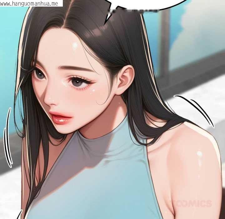 韩国漫画悖岛审判/悖论韩漫_悖岛审判/悖论-第11话在线免费阅读-韩国漫画-第138张图片