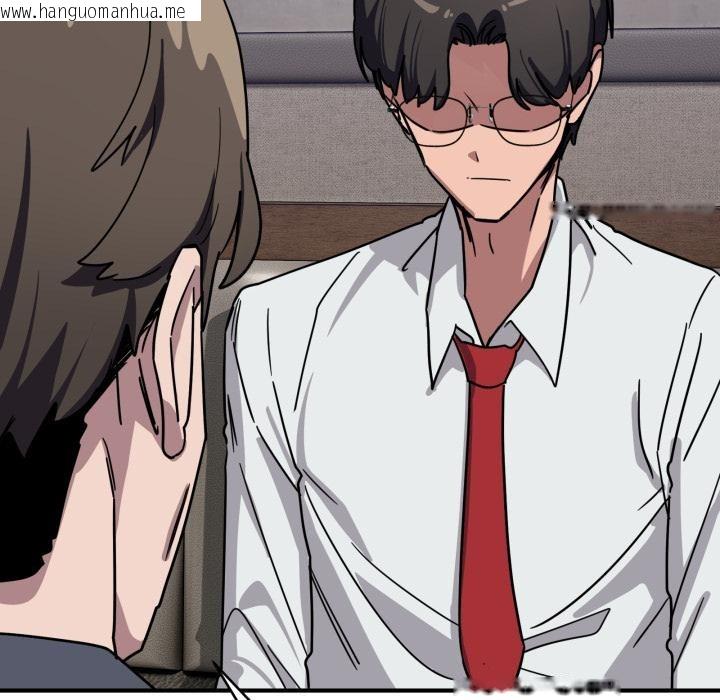 韩国漫画当狗不丢人韩漫_当狗不丢人-第40话在线免费阅读-韩国漫画-第44张图片