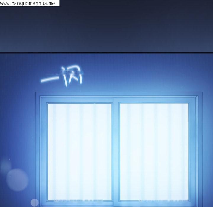 韩国漫画傻瓜病毒韩漫_傻瓜病毒-第54话在线免费阅读-韩国漫画-第123张图片