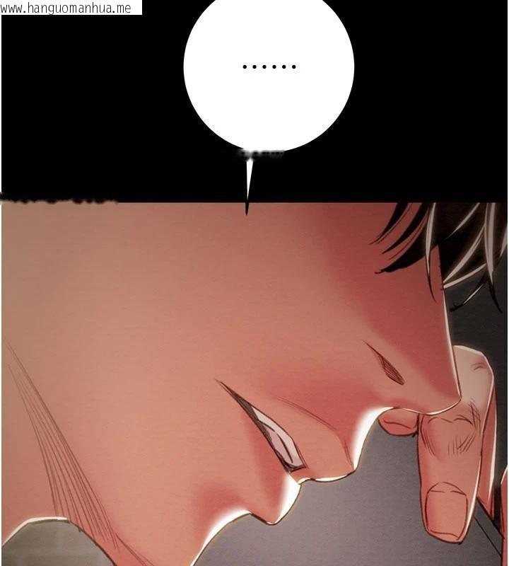 韩国漫画掠夺行动韩漫_掠夺行动-第88话-最后再好好疼妳一次在线免费阅读-韩国漫画-第97张图片