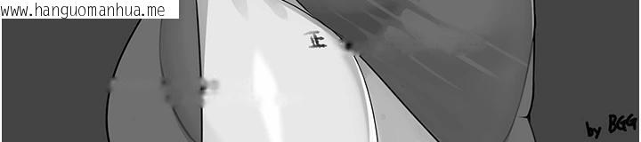 韩国漫画最强家丁韩漫_最强家丁-最终话-愿再次相见的那天到来在线免费阅读-韩国漫画-第186张图片