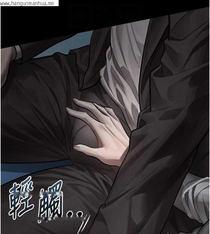 韩国漫画堕落物语2韩漫_堕落物语2-第42话-在公共场合被爱抚私密处在线免费阅读-韩国漫画-第85张图片