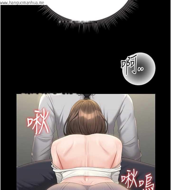 韩国漫画猎艳管理员韩漫_猎艳管理员-第24话-主动张开双腿求欢的人妻在线免费阅读-韩国漫画-第73张图片