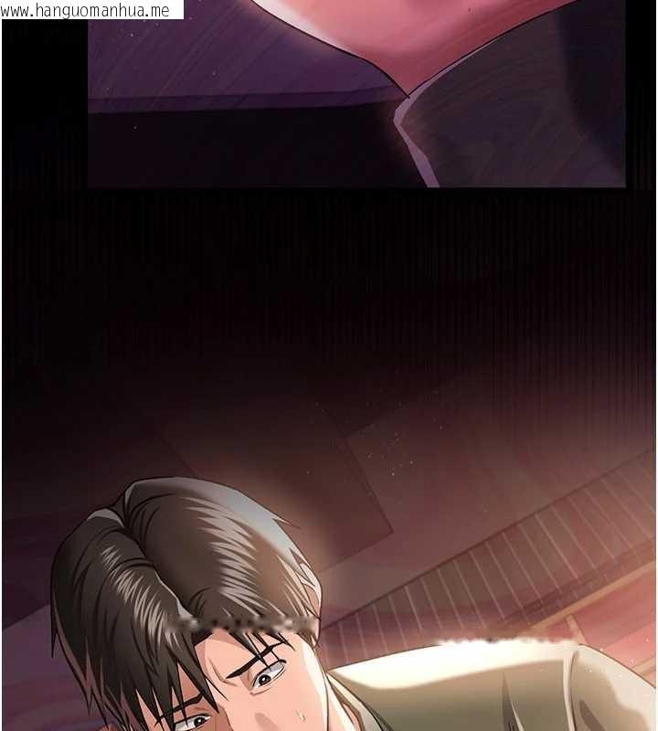 韩国漫画借妻条约韩漫_借妻条约-第30话-秀色可餐的天生名器在线免费阅读-韩国漫画-第3张图片