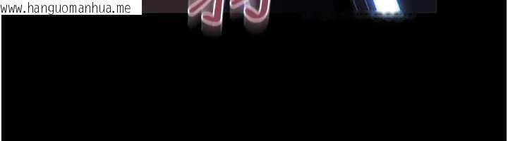 韩国漫画借妻条约韩漫_借妻条约-第30话-秀色可餐的天生名器在线免费阅读-韩国漫画-第19张图片