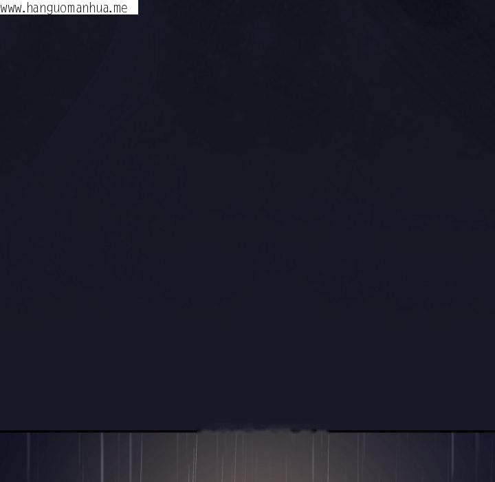 韩国漫画傻瓜病毒韩漫_傻瓜病毒-第54话在线免费阅读-韩国漫画-第78张图片