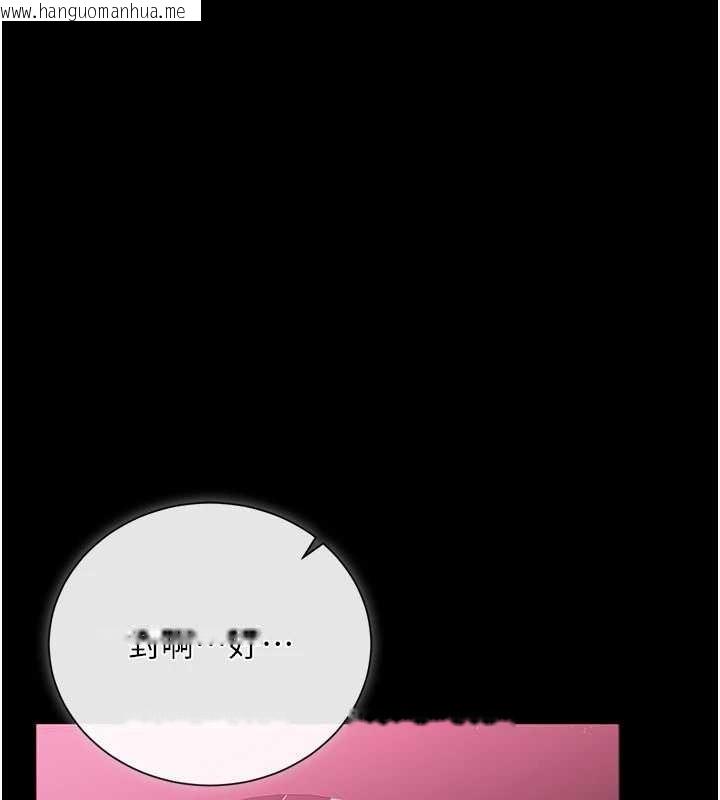 韩国漫画借妻条约韩漫_借妻条约-第30话-秀色可餐的天生名器在线免费阅读-韩国漫画-第17张图片