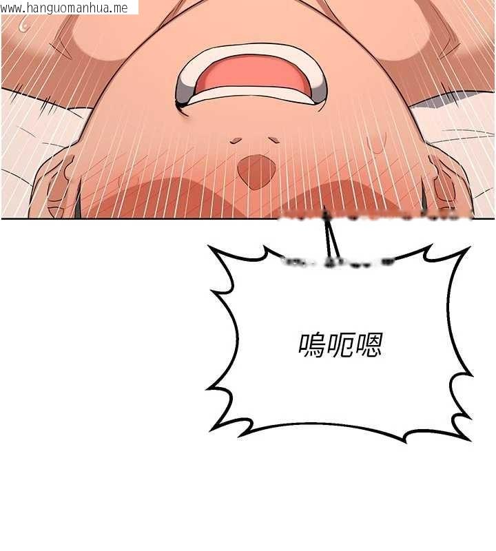 韩国漫画熟女交换计划韩漫_熟女交换计划-第53话-今天一定要拿下妳!在线免费阅读-韩国漫画-第53张图片