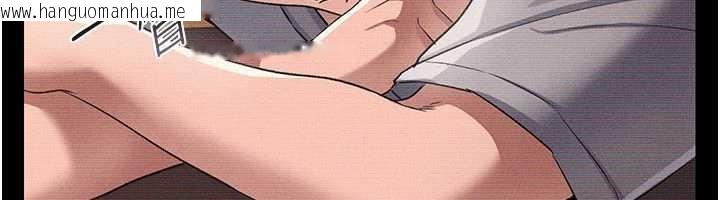 韩国漫画借妻条约韩漫_借妻条约-第30话-秀色可餐的天生名器在线免费阅读-韩国漫画-第40张图片