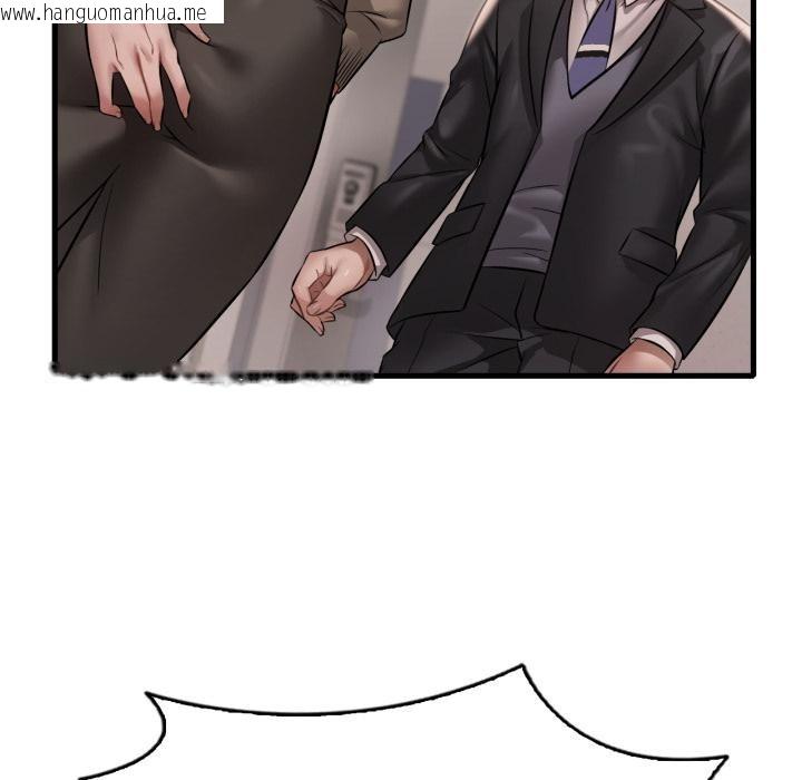 韩国漫画想要拥有她/渴望占有她韩漫_想要拥有她/渴望占有她-第97话在线免费阅读-韩国漫画-第13张图片