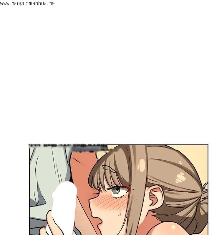 韩国漫画熟女交换计划韩漫_熟女交换计划-第53话-今天一定要拿下妳!在线免费阅读-韩国漫画-第176张图片