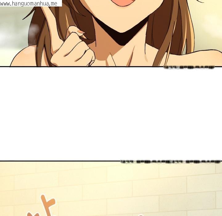 韩国漫画下班后的例行恋爱韩漫_下班后的例行恋爱-第89话在线免费阅读-韩国漫画-第89张图片