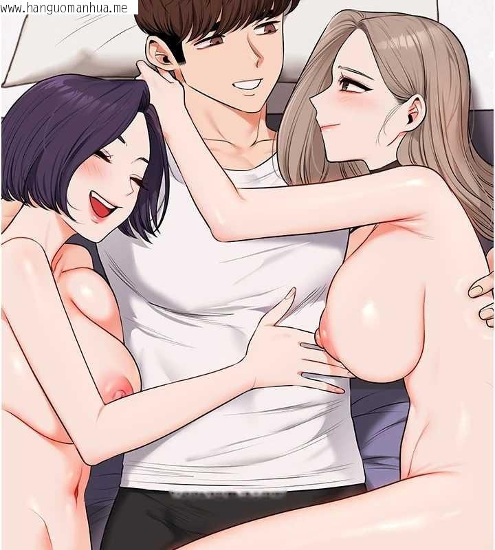 韩国漫画玩转学姐韩漫_玩转学姐-第93话-霸道女的隐密提议在线免费阅读-韩国漫画-第136张图片