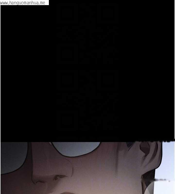 韩国漫画堕落物语2韩漫_堕落物语2-第42话-在公共场合被爱抚私密处在线免费阅读-韩国漫画-第77张图片