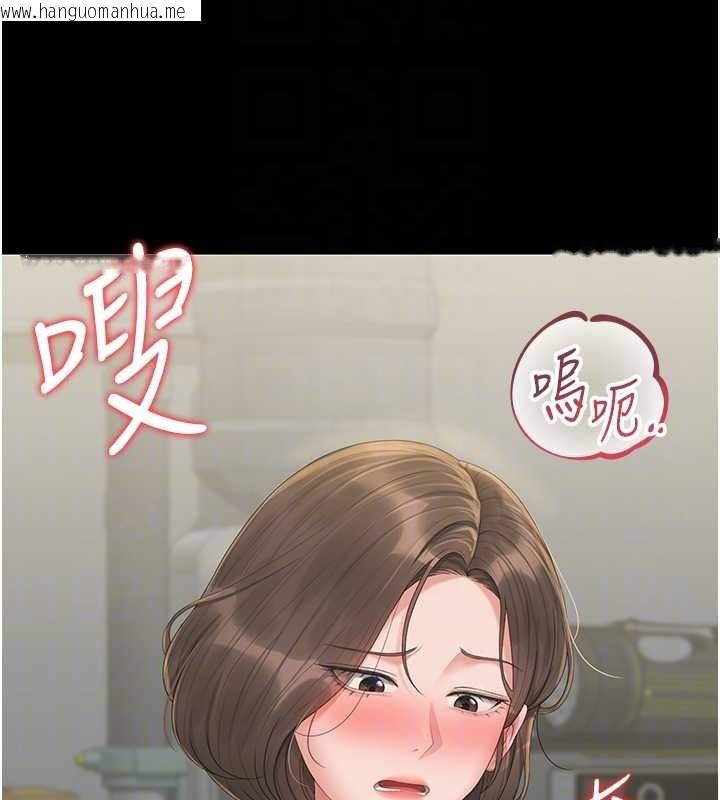 韩国漫画猎艳管理员韩漫_猎艳管理员-第24话-主动张开双腿求欢的人妻在线免费阅读-韩国漫画-第68张图片