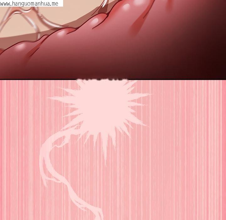 韩国漫画摸鱼生存指南/上班不要太认真韩漫_摸鱼生存指南/上班不要太认真-第32话在线免费阅读-韩国漫画-第138张图片