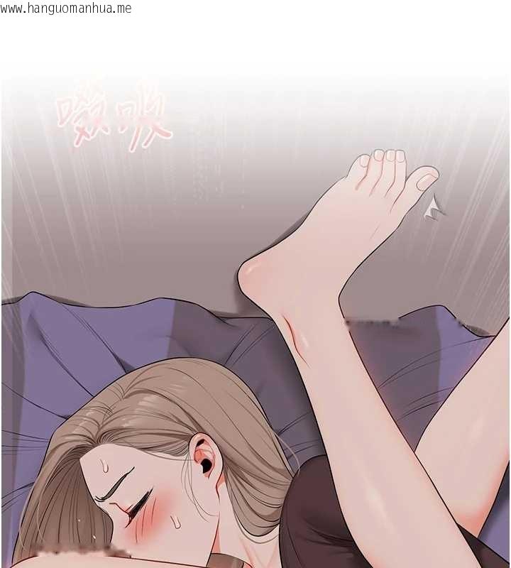 韩国漫画玩转学姐韩漫_玩转学姐-第93话-霸道女的隐密提议在线免费阅读-韩国漫画-第23张图片