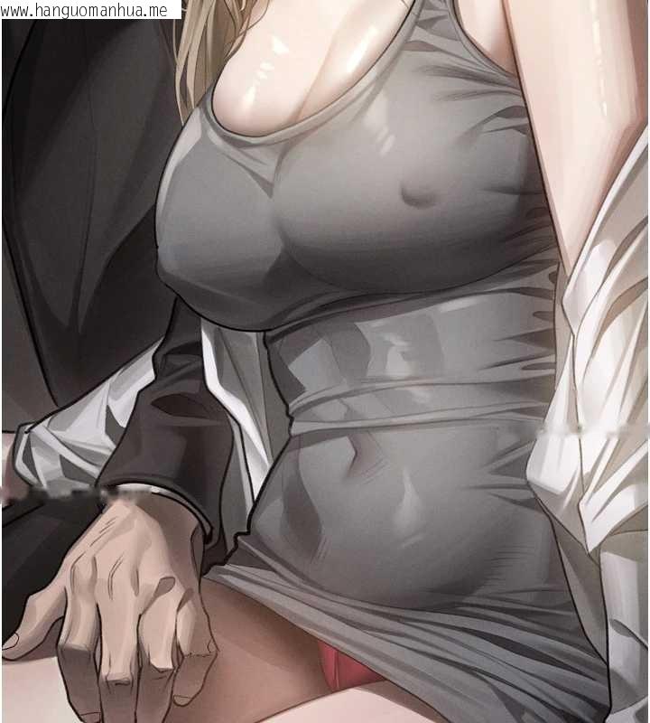 韩国漫画堕落物语2韩漫_堕落物语2-第42话-在公共场合被爱抚私密处在线免费阅读-韩国漫画-第90张图片