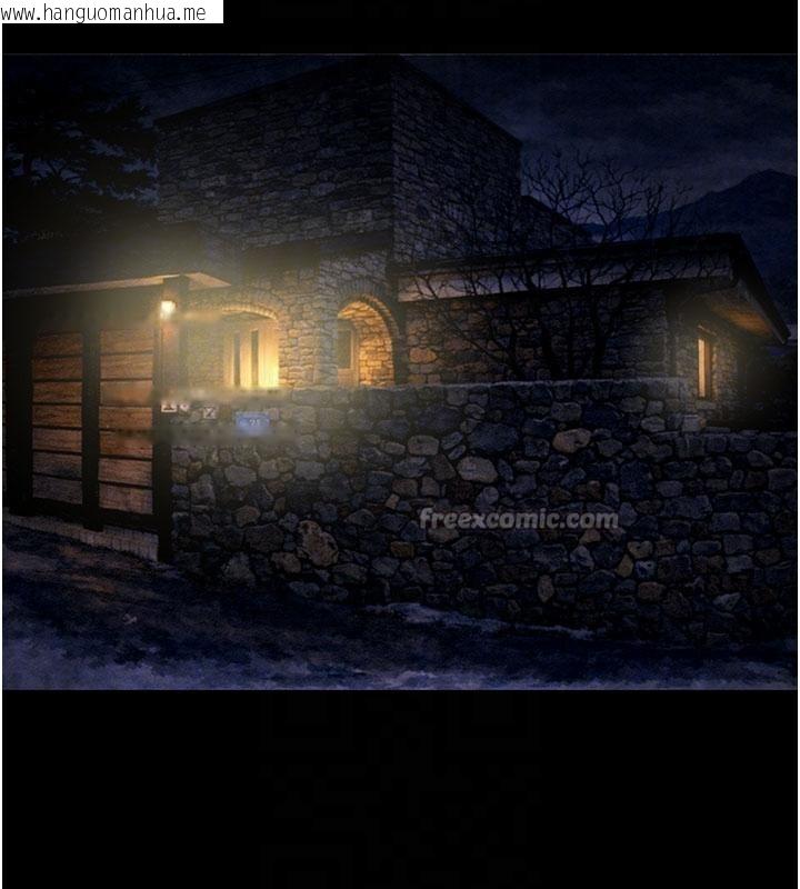 韩国漫画掠夺行动韩漫_掠夺行动-第88话-最后再好好疼妳一次在线免费阅读-韩国漫画-第56张图片