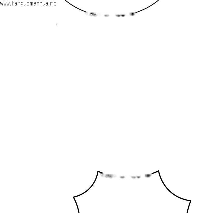 韩国漫画当狗不丢人韩漫_当狗不丢人-第40话在线免费阅读-韩国漫画-第49张图片