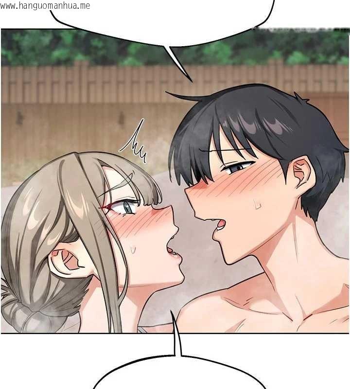 韩国漫画熟女交换计划韩漫_熟女交换计划-第53话-今天一定要拿下妳!在线免费阅读-韩国漫画-第74张图片