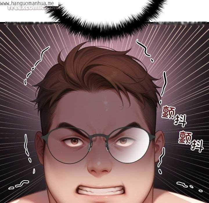 韩国漫画悖岛审判/悖论韩漫_悖岛审判/悖论-第11话在线免费阅读-韩国漫画-第42张图片