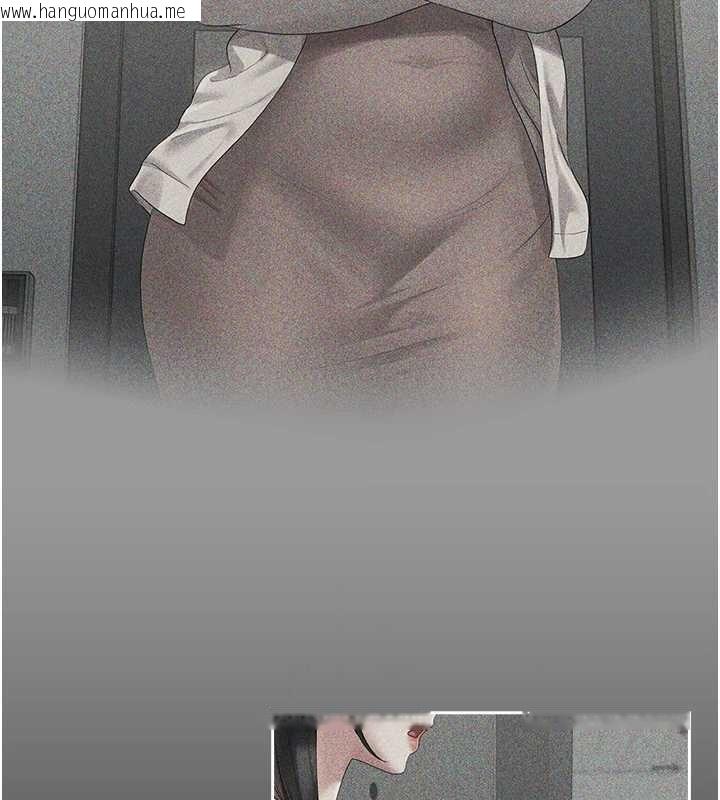 韩国漫画猎艳管理员韩漫_猎艳管理员-第24话-主动张开双腿求欢的人妻在线免费阅读-韩国漫画-第192张图片