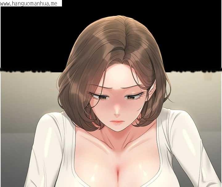 韩国漫画猎艳管理员韩漫_猎艳管理员-第24话-主动张开双腿求欢的人妻在线免费阅读-韩国漫画-第45张图片