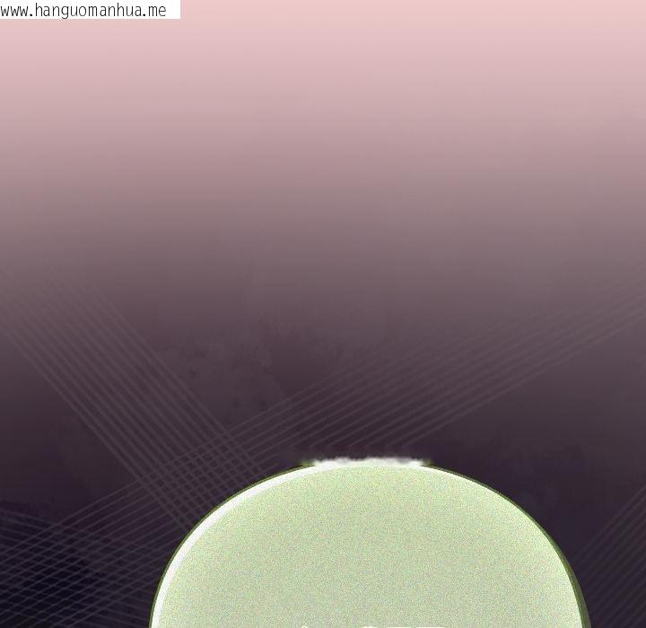 韩国漫画摸鱼生存指南/上班不要太认真韩漫_摸鱼生存指南/上班不要太认真-第32话在线免费阅读-韩国漫画-第9张图片