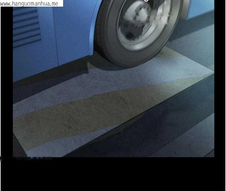 韩国漫画堕落物语2韩漫_堕落物语2-第42话-在公共场合被爱抚私密处在线免费阅读-韩国漫画-第8张图片