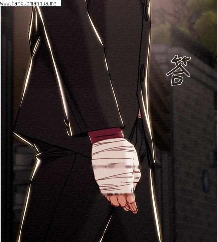 韩国漫画掠夺行动韩漫_掠夺行动-第88话-最后再好好疼妳一次在线免费阅读-韩国漫画-第59张图片