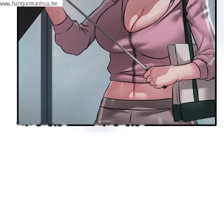 韩国漫画想要拥有她/渴望占有她韩漫_想要拥有她/渴望占有她-第97话在线免费阅读-韩国漫画-第134张图片