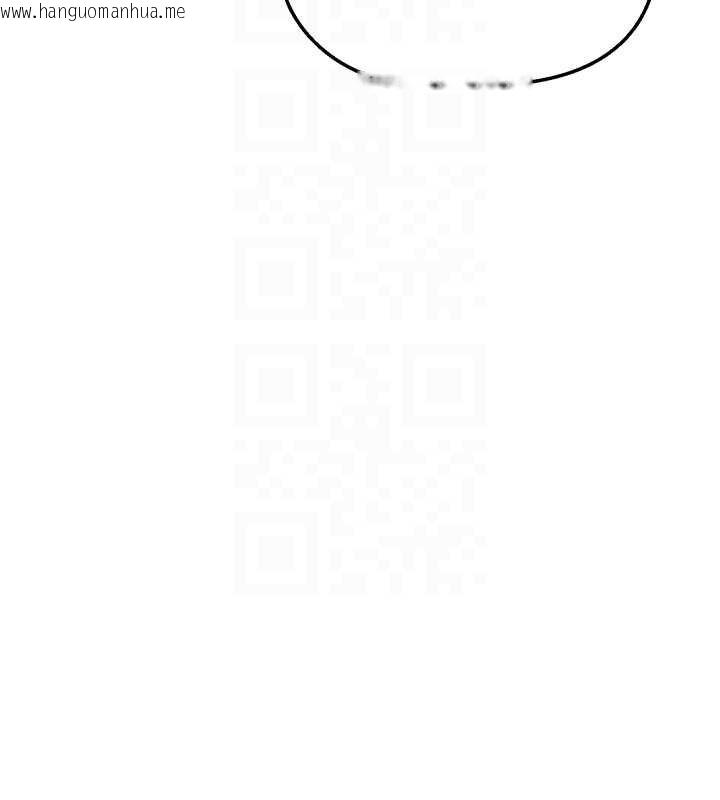 韩国漫画熟女交换计划韩漫_熟女交换计划-第53话-今天一定要拿下妳!在线免费阅读-韩国漫画-第113张图片