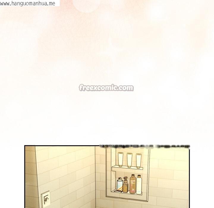 韩国漫画下班后的例行恋爱韩漫_下班后的例行恋爱-第89话在线免费阅读-韩国漫画-第112张图片