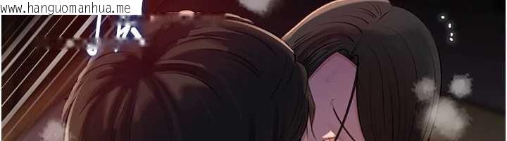 韩国漫画岳母为何那样韩漫_岳母为何那样-第86话-妳休想逃出我的手掌心在线免费阅读-韩国漫画-第45张图片