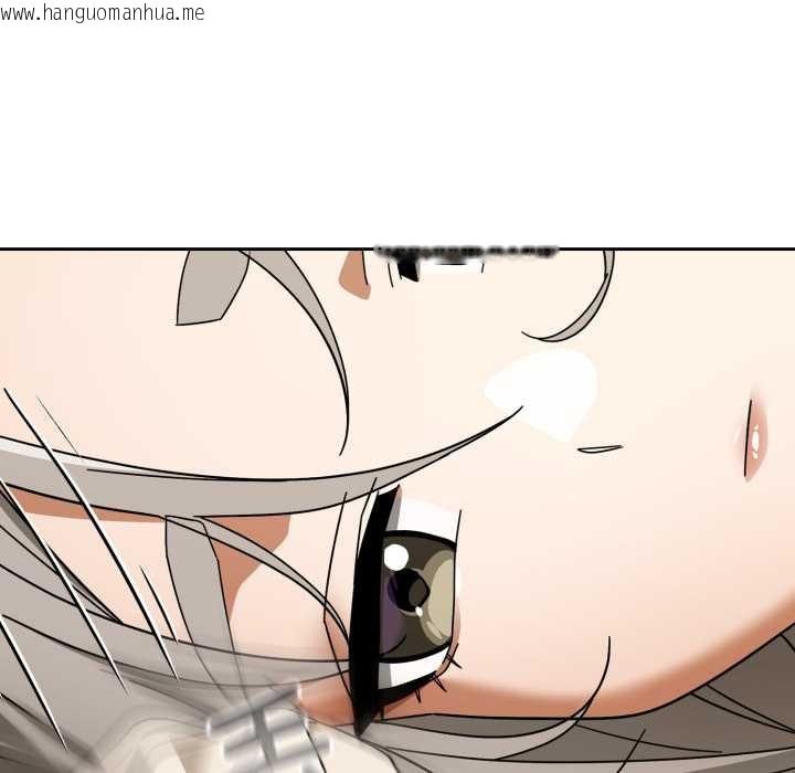 韩国漫画调教开关：第二季韩漫_调教开关：第二季-第20话在线免费阅读-韩国漫画-第135张图片