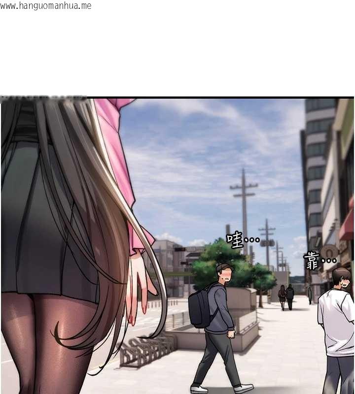 韩国漫画诅咒性转物语韩漫_诅咒性转物语-第11话-被撕开丝袜舔鲍鱼在线免费阅读-韩国漫画-第46张图片