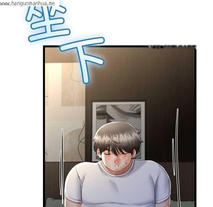 韩国漫画与初恋的意外同居韩漫_与初恋的意外同居-第49话在线免费阅读-韩国漫画-第62张图片