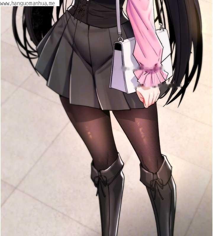 韩国漫画诅咒性转物语韩漫_诅咒性转物语-第11话-被撕开丝袜舔鲍鱼在线免费阅读-韩国漫画-第73张图片