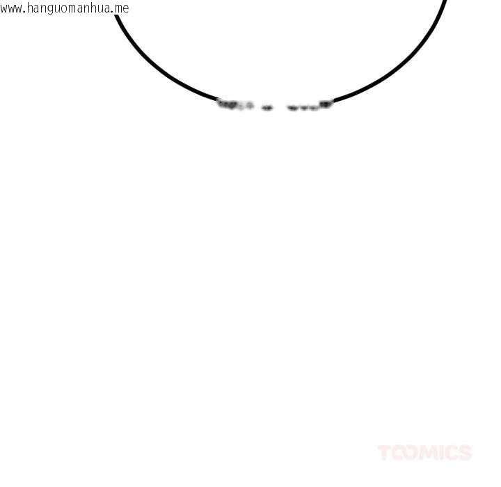 韩国漫画与初恋的意外同居韩漫_与初恋的意外同居-第49话在线免费阅读-韩国漫画-第30张图片