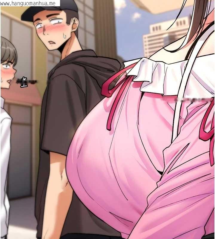 韩国漫画诅咒性转物语韩漫_诅咒性转物语-第11话-被撕开丝袜舔鲍鱼在线免费阅读-韩国漫画-第44张图片