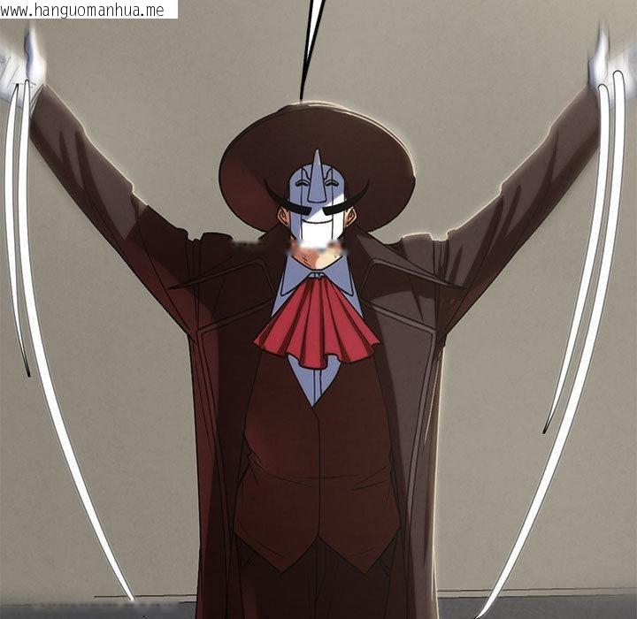 韩国漫画危险同学会韩漫_危险同学会-第100话在线免费阅读-韩国漫画-第152张图片